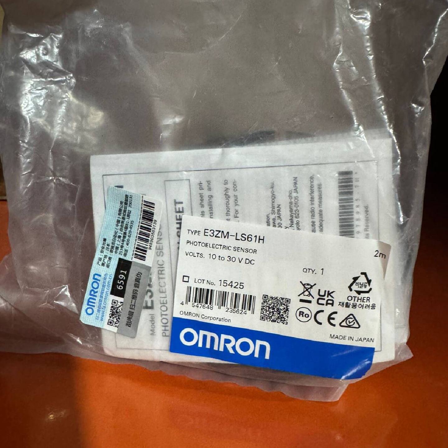 E3ZM-LS61H 2M 870.00全新原装正品--议价商品