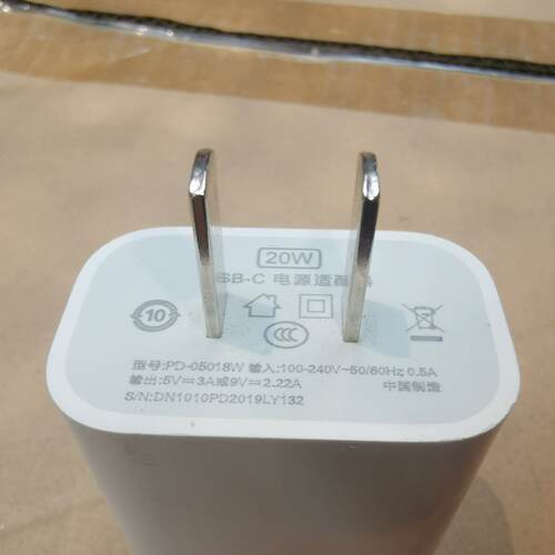议价20WUSBC电源适配器9.9新5V3A9V2.22A可维修