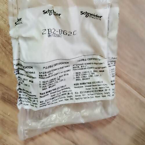 议价Zb2Bg2c Br New Original nuine Product In Stock 1 Piece适
