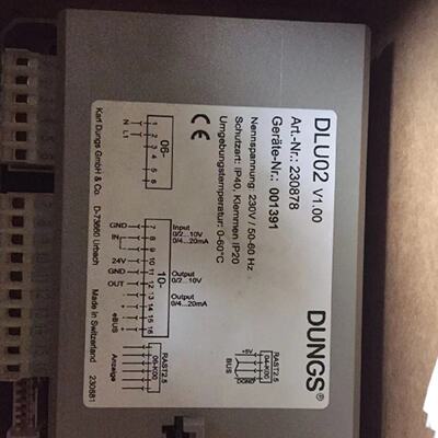 议价DUNGS DLU02 230878 001391 功率变换器
