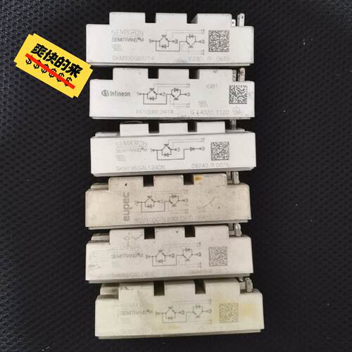 询价-IGBT模块SKM100GB12T4FF10