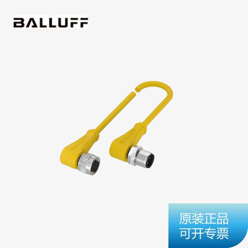议价全新 巴鲁夫BALLUFF BCC063JBCC M425-M424-3A-304-EX44T2-01
