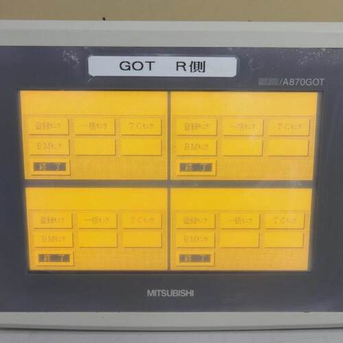 MITSUBISHI A8GT70GOTTWUNIT A7GTBUSS A8GTPWEL Graphic Operati