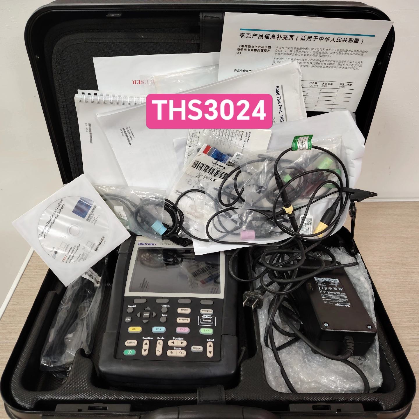 泰克THS3024手持示波器，200MHz带宽，4通道，5G议价