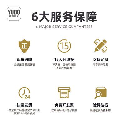 透明亚克力功德箱寺庙立式募捐箱奉献箱爱心乐捐箱善款箱带锁爆品