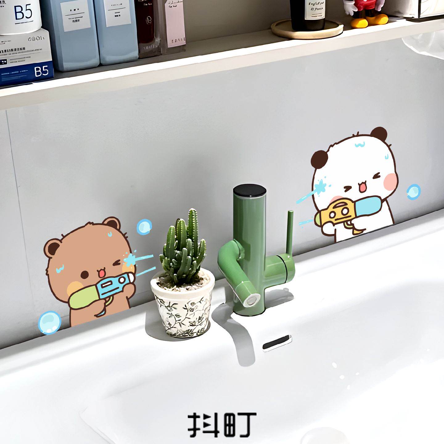 浴室卫生间瓷砖墙上装饰贴可爱一二布布洗手池洗脸盆台面防水贴