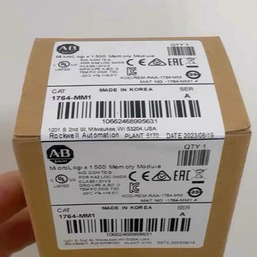 议价1764Mm1 Stora Module Ab Is Listed At A Price适用