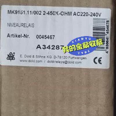【议价】MK9151 MK915111 多德 继电器控制器 全新/二手均有货