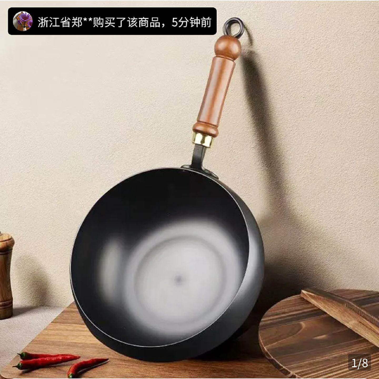 胖东来章丘大肚锅官方店旗舰纯手工锻打不粘铁锅正宗无涂层小炒锅