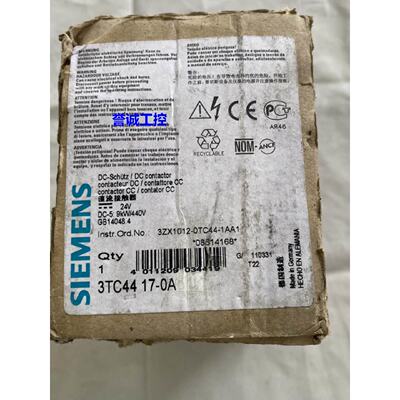 议价西门子直流接触器3TC4417-0A 3ZX1012-0TC44-1AA议价