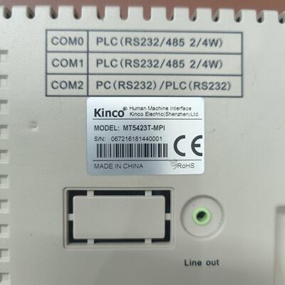 Kinco触摸屏MT5423TMPI工业人机界面功能正议价
