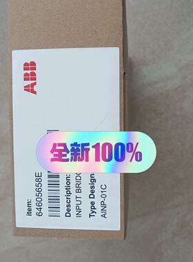 溢价-变频器输入桥AINP01C64605658E