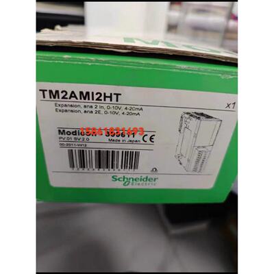 议价施耐德TM2AMM3HT/TM2AMI4HTN/TM2DDO32TK/TM2DDI32DK/DMM16DR