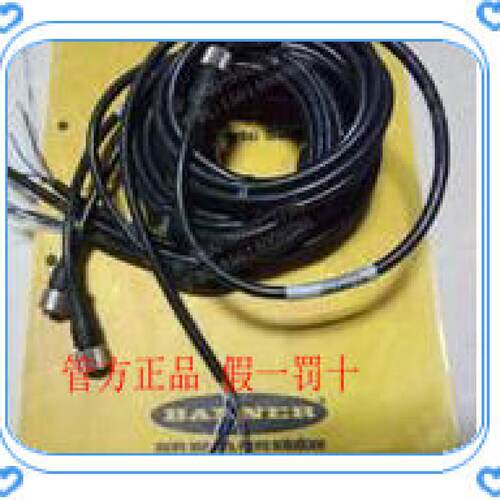 议价美国BANNER邦纳 MQDEC2-506/515/530 RA感测器连接线全新原装