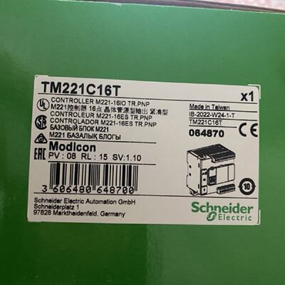 议价TM221ME16R TM221C24R TM221C16RT/CE16R TM221CE24R /TM221C