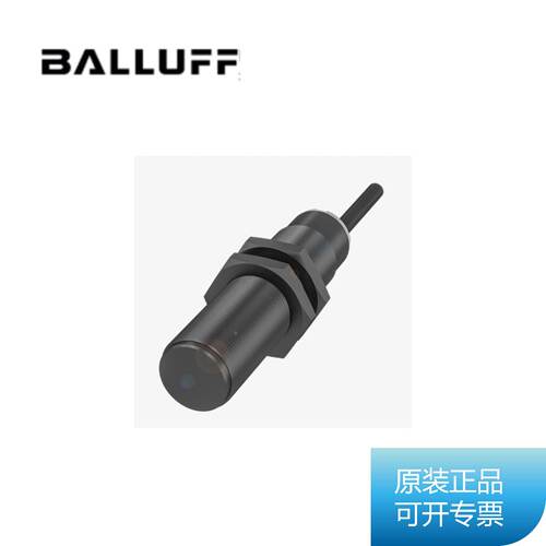 议价巴鲁夫BALLUFF 电容式接近开关 BCS00M2BCS M18BBN1-NSC80D-E