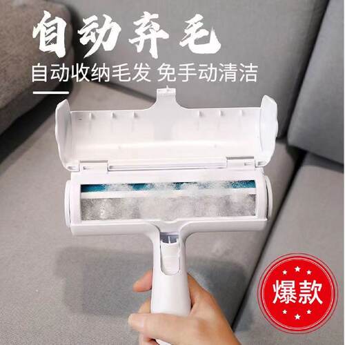 双向除毛器猫毛狗毛清理器可水洗宠物粘毛器家用沙发床上地毯猫窝