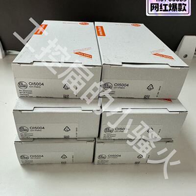 易福门OI5004传感器0I5004IFM全新原装正品2