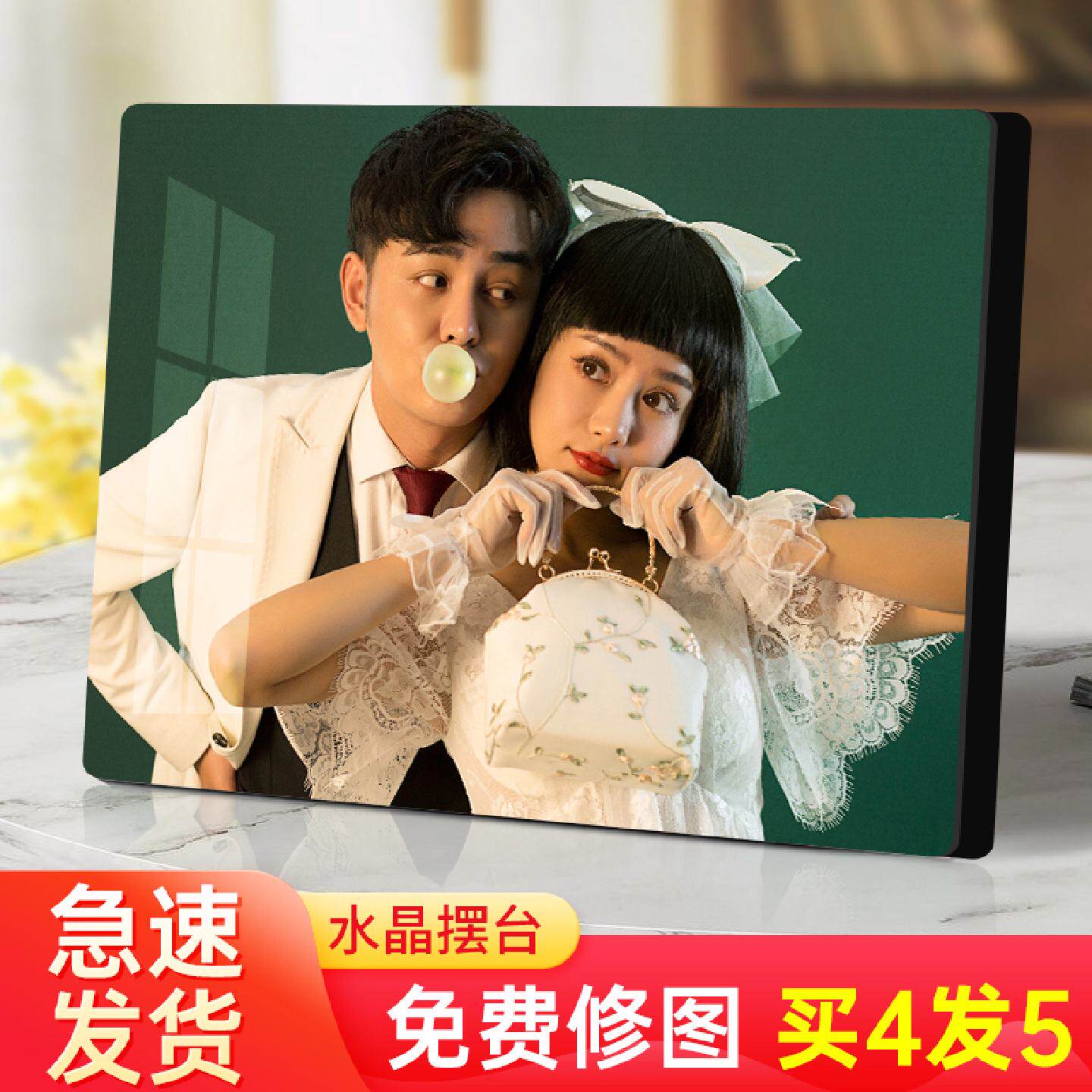 拉米娜版画定制摆台相框diy人像画照片水晶制作版画挂墙装饰成品