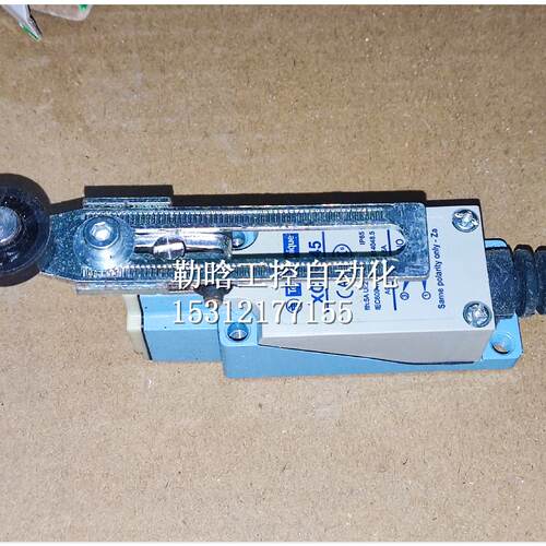 议价XCE-145施耐德官方限位行程开关 质量包好现货