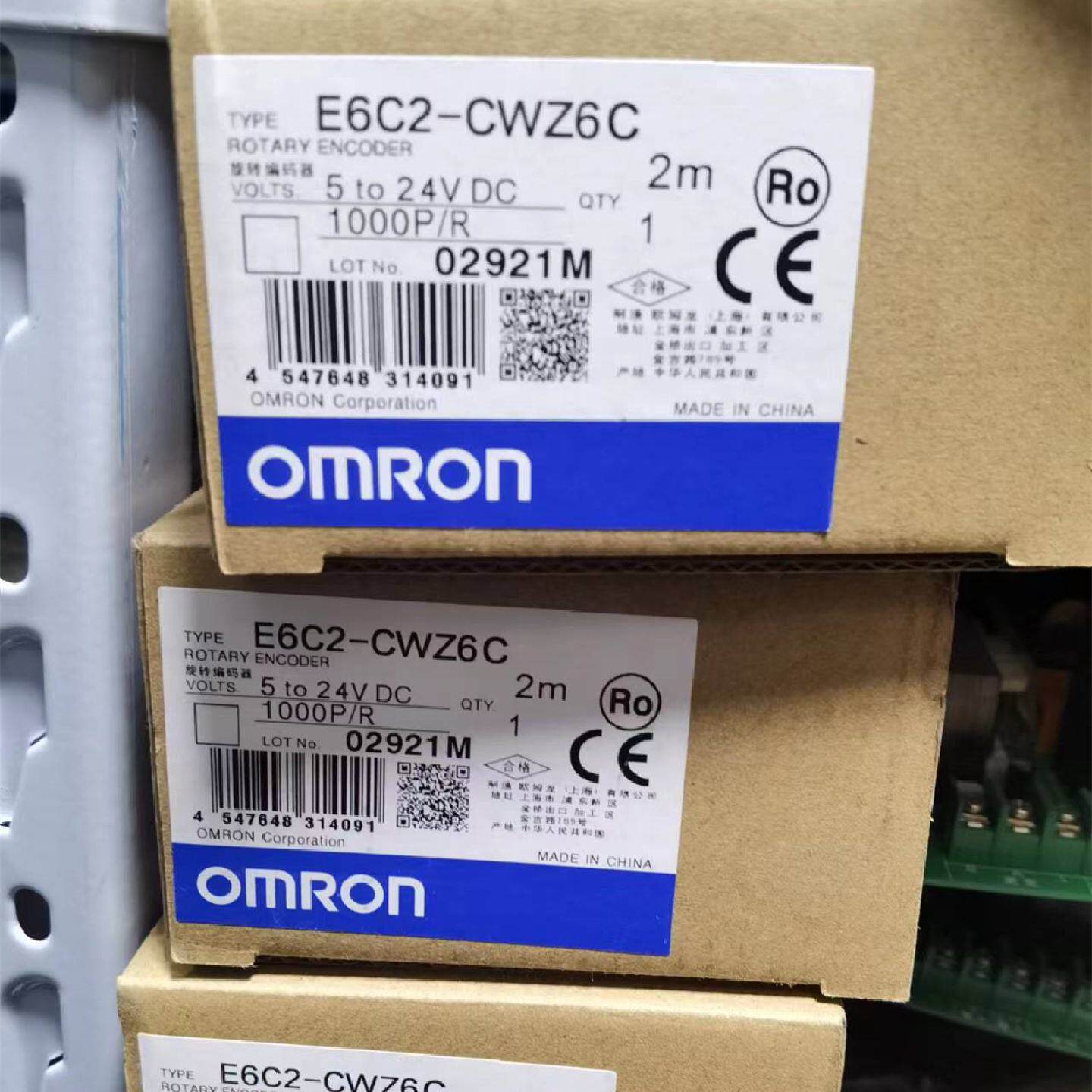 议价现货实价E6C2-CWZ6C 30P/R 2M全新原装正品OMRON编码器