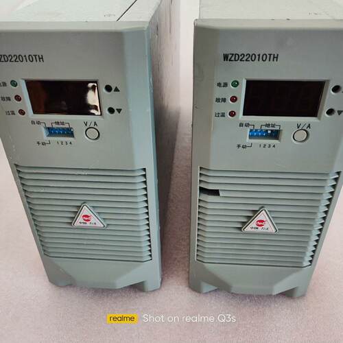 询》WZD22010TH直流电源整流模块