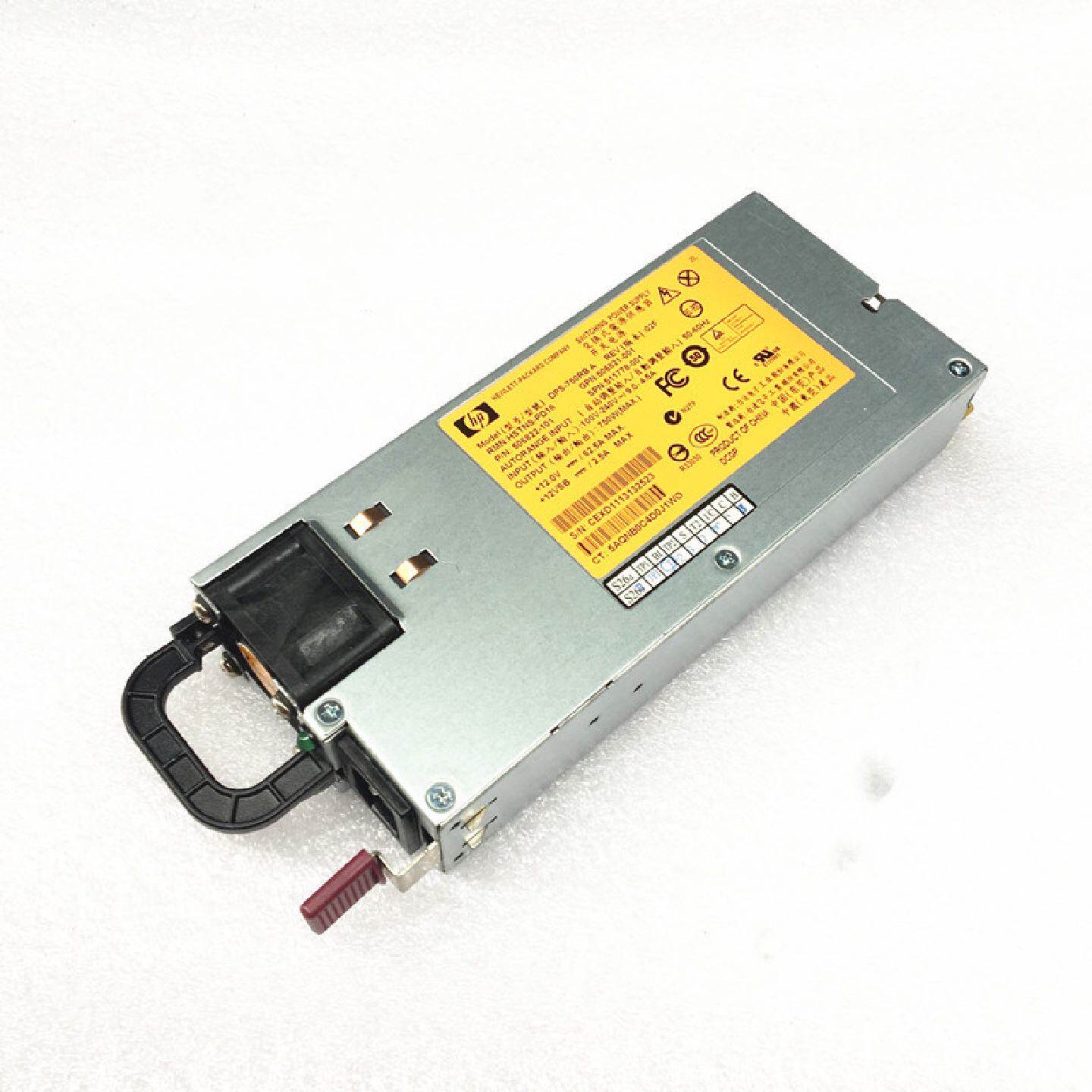 HPG6/G7服务器750W电源模块DPS-750RBA506822-101511778-001