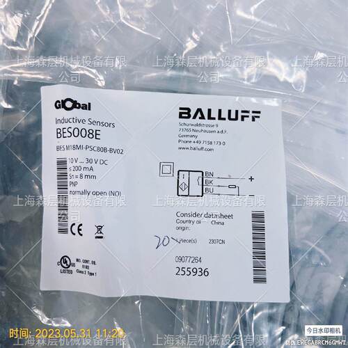询》BALLUFF巴鲁夫接近开关BES5163005E4CS49003上海森层现货