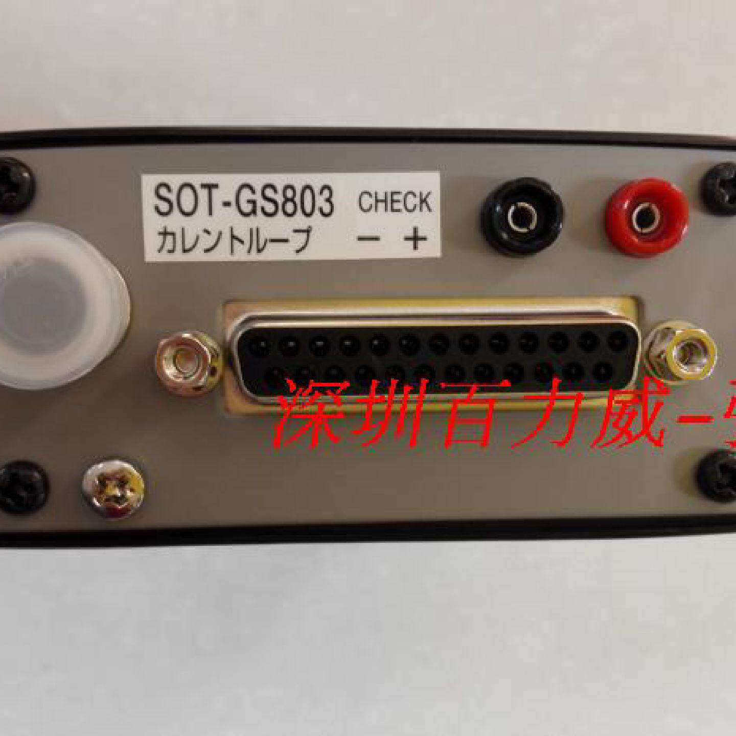 供应《》TOYO传送器SOT-VS7014A/B SOT-GS8014A/B 原厂原装*