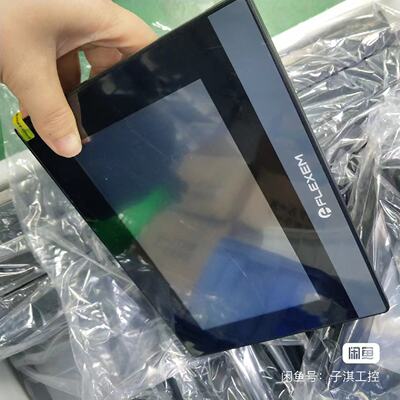 议价Disassemble The 7Inch Touch Screen Fe6070c Fe6070w Fe60