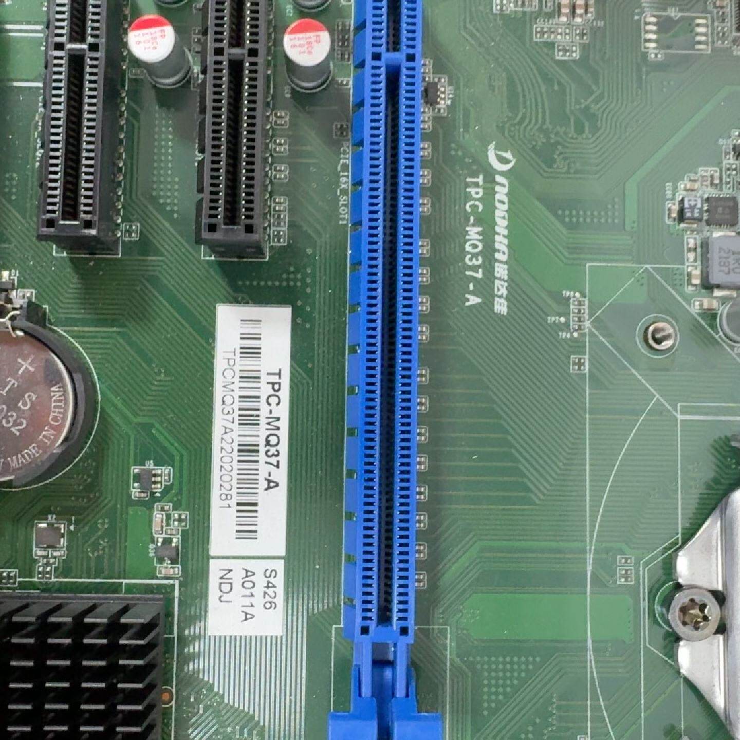 研华AIMB-706G2同款主板 信步代工 工业级Q370芯--议价商品