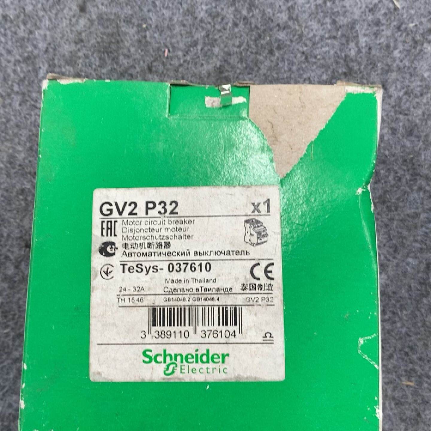 议价--全新原装施耐德GV2P32热磁式电动机断路器，旋钮控制，整定