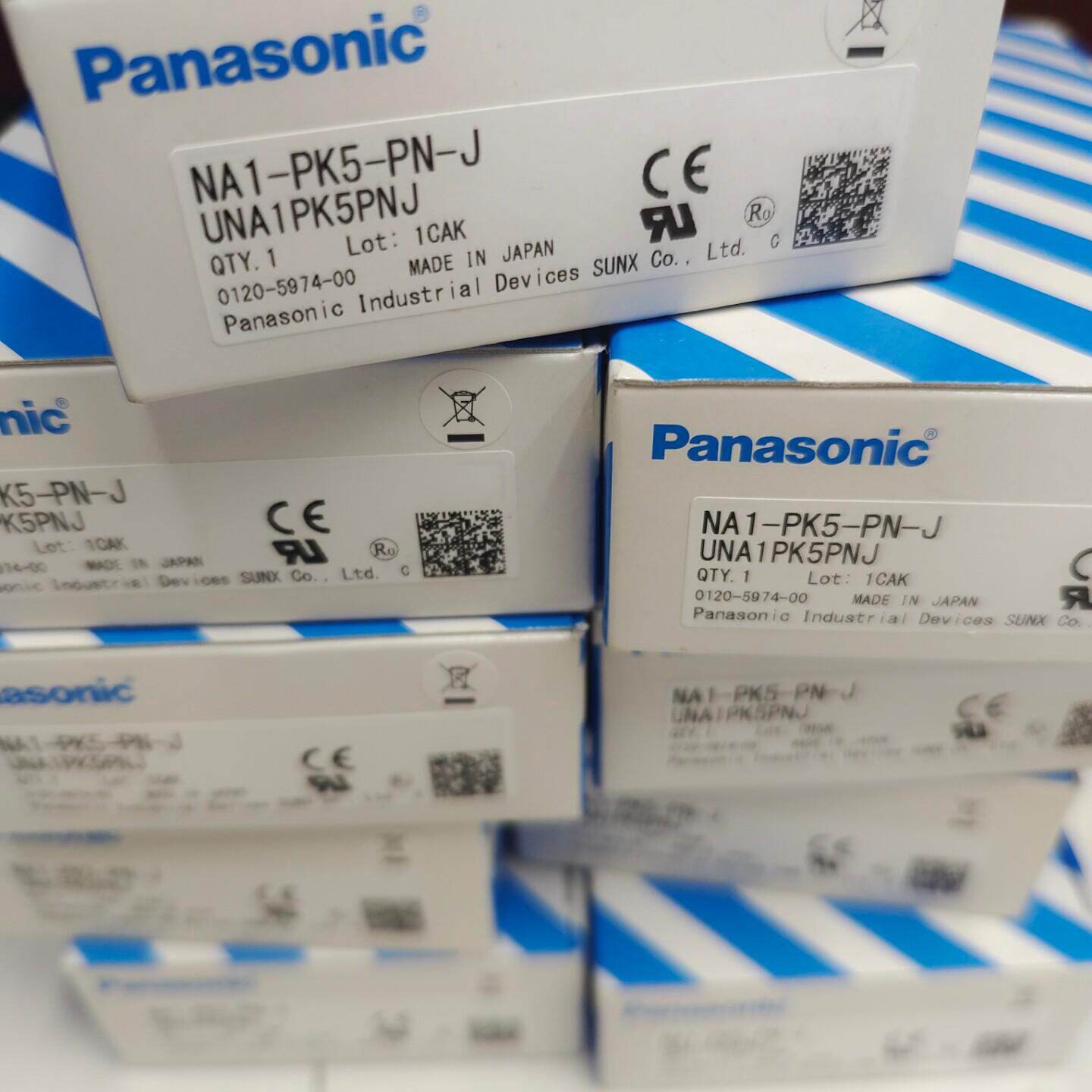 日本松下安全光幕NA1PK5PNJ450元议价