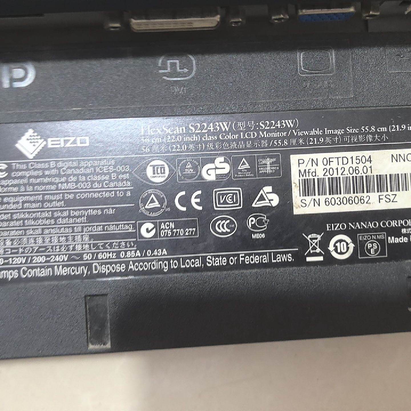 艺卓S2243W碎屏高清显示器有需要的联系实物拍摄看议价及维修！