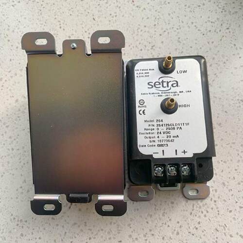 setra西特264微差压传感器变送器2641001PD11—议价