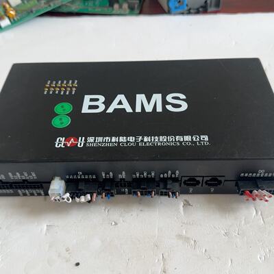 议价Kelu Commucation Module System适用
