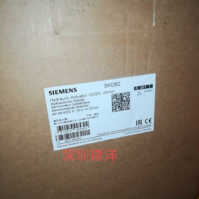 议价西门子SIENENS电动执行器SKD62 原装正品