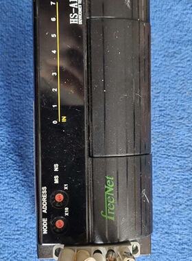 HANYANG SYSTEM HSAI8R DeviceN议价