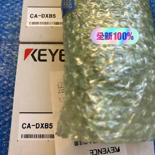 KEYENCE/基恩士CA-DXB5视觉同轴光源，全新原—议价
