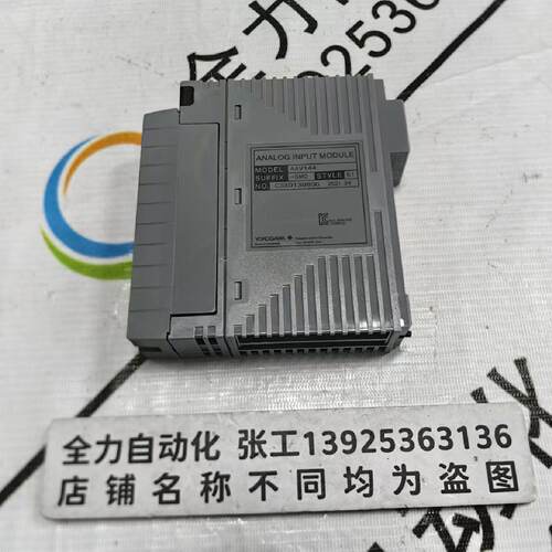 议价YOKOGAWA横河PLC模块AAV144-SM0 原装现货议价