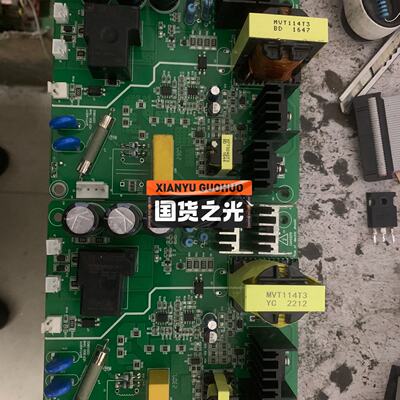 MVT114GDY1 MD500 500E  290议价及维修！