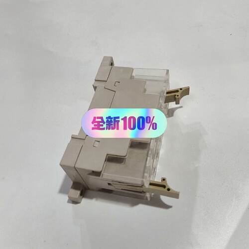 (议)继电器P7SA14FND实物