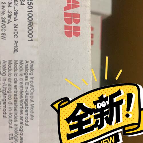溢价-AX521B4模块1SAP250100R0