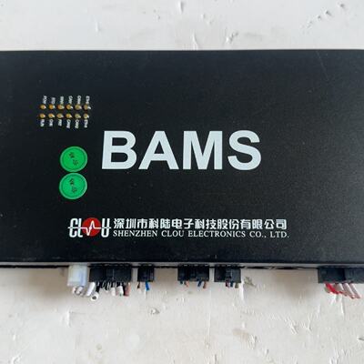 议价Kelu Commucation Module System适用