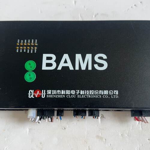 议价Kelu Commucation Module System适用