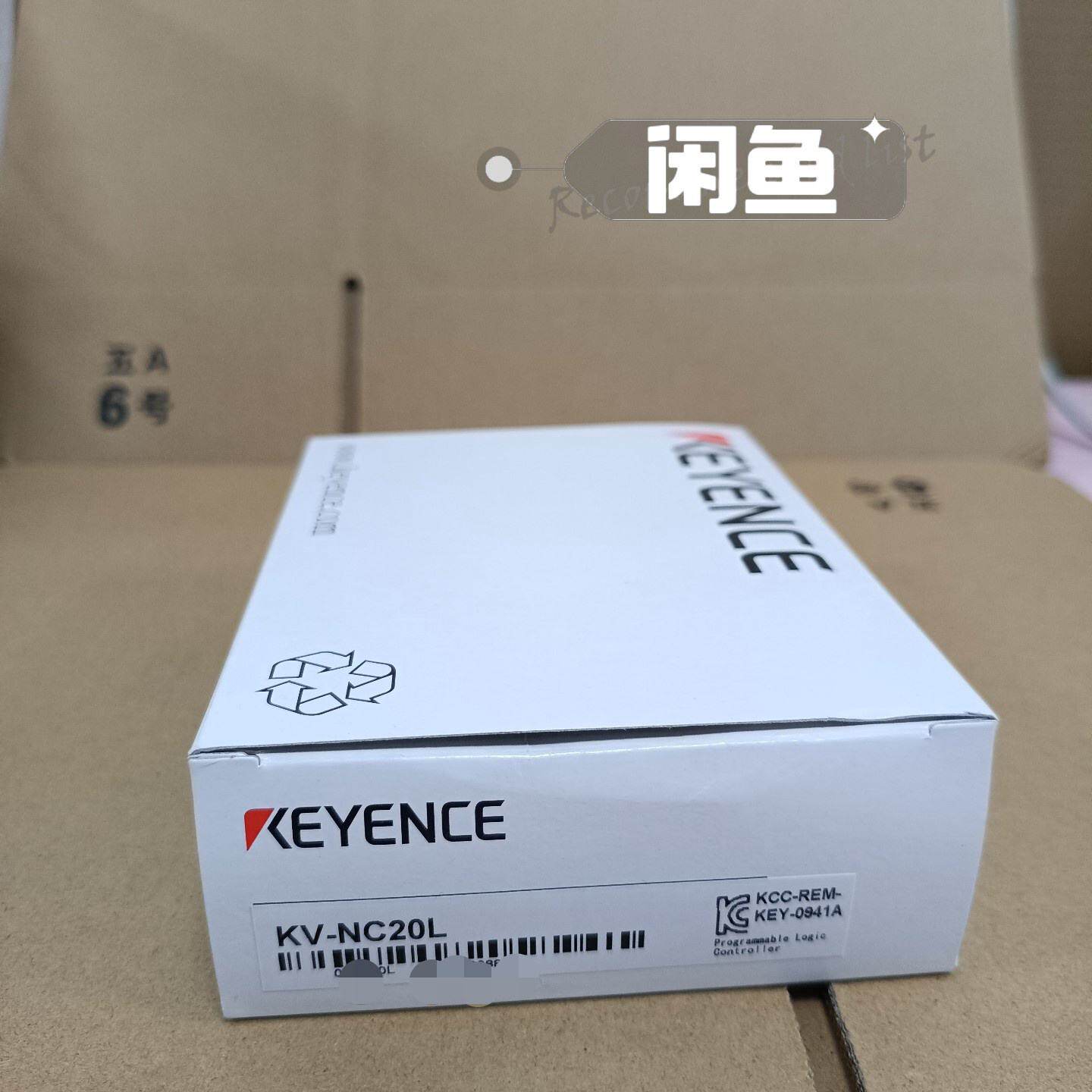 【询价】PLC模块    KV-NC20L    基恩士KEYENC适用