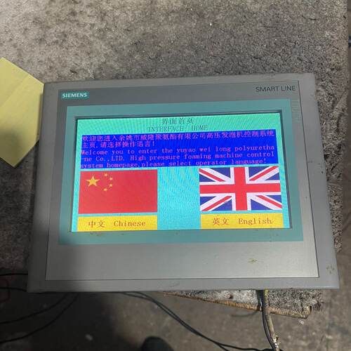 询价触摸屏6AV6 648-0BC11-3AX0成色如图功议价