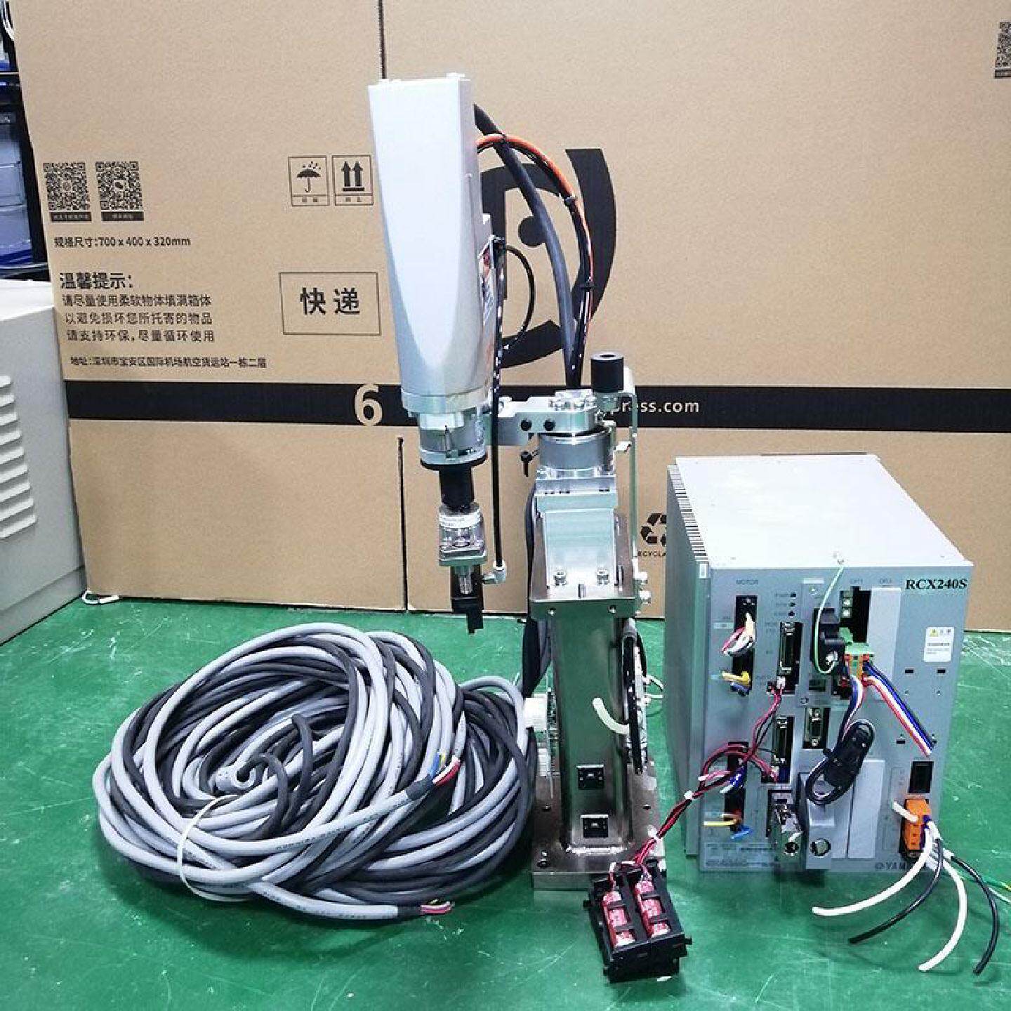 议价小胖YAMAHA山叶YK150XG机械手带RCX240S机器人一套 功能包好