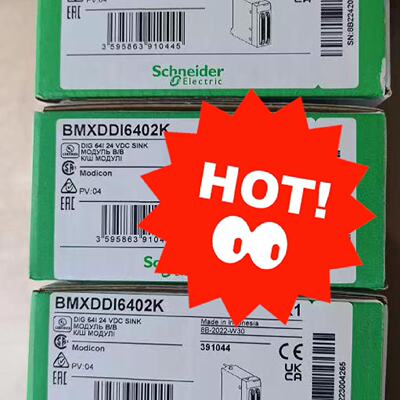 询价-BMXCPS4022H  BMXDDI1602H  BMXD