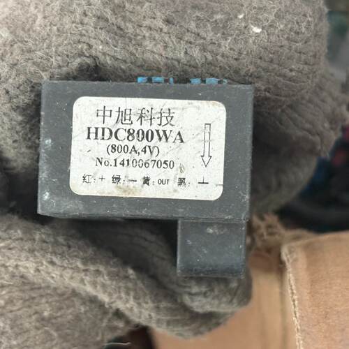 询价-HDC800WAHDC600WAHDC300BSHD